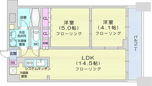 北海道札幌市中央区北五条西１１丁目(賃貸マンション2LDK・11階・51.54㎡)の写真 その2