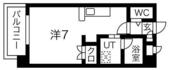 名古屋市天白区平針１丁目 5階建 築23年のイメージ