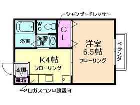 間取り：227081191748