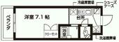 渋谷区大山町 3階建 築22年のイメージ