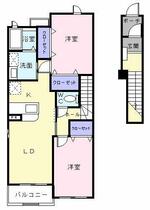 間取り：211060959994