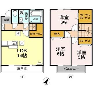 間取り：233025607132