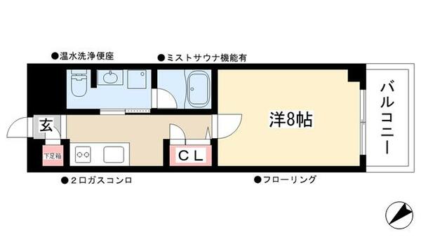 ルクレ大曽根 204｜愛知県名古屋市北区大曽根４丁目(賃貸マンション1K・2階・26.32㎡)の写真 その2