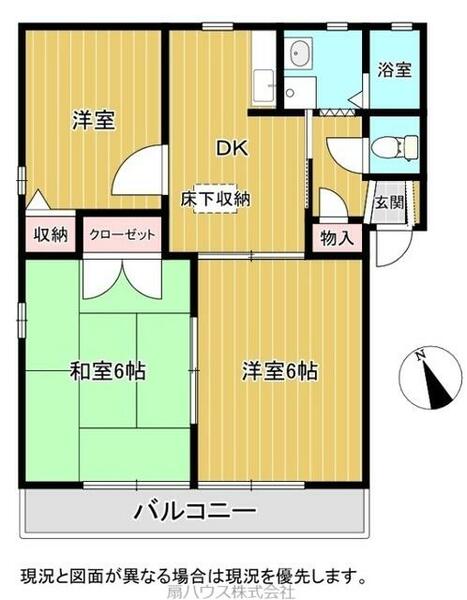 ディアス名高｜和歌山県海南市名高(賃貸アパート3DK・2階・50.90㎡)の写真 その2