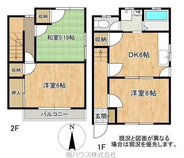 レジデンス｜和歌山県海南市鳥居(賃貸アパート3DK・1階・57.51㎡)の写真 その1