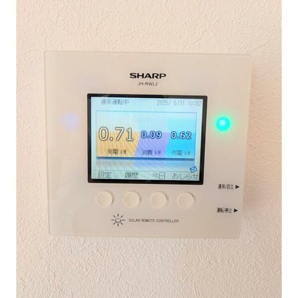 apartment 福島県伊達郡国見町大字山崎字滝山
山崎の賃貸情報を見る
物件地図