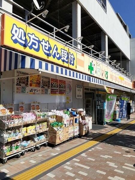 東京都江東区南砂４丁目(賃貸マンション1K・2階・26.05㎡)の写真 その14