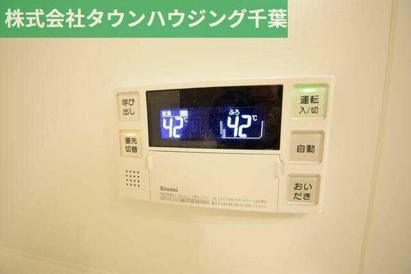 画像5:お部屋探しは【タウンハウジング千葉店】にお任せ下さい♪