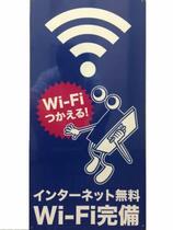 ノーザンライツ　Ｃ棟 C0207 ｜ 岡山県倉敷市北畝５丁目（賃貸アパート2LDK・2階・53.28㎡） その13