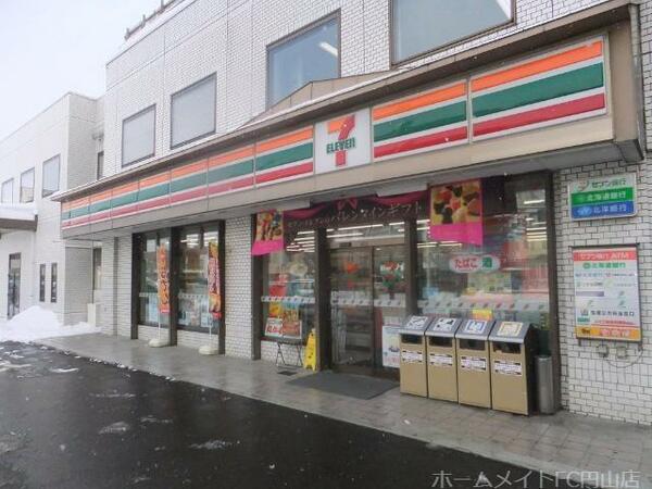 北海道札幌市中央区北六条西２３丁目(賃貸マンション1LDK・1階・30.21㎡)の写真 その16