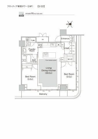 同じ建物の物件間取り写真 - ID:213103519999