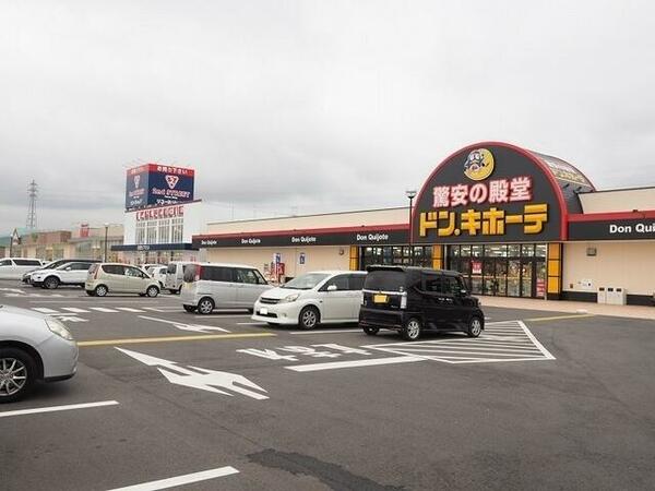 レジデンス　プリュＸＩ 105｜福岡県行橋市大字大野井(賃貸アパート1LDK・1階・50.01㎡)の写真 その14