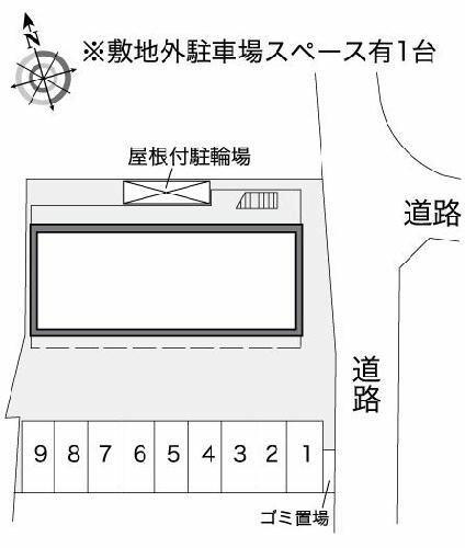 レオパレスオレンジ 206｜沖縄県宜野湾市野嵩３丁目(賃貸マンション1K・2階・23.18㎡)の写真 その10