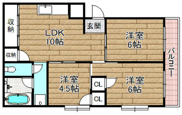 物件画像