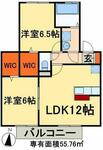 吉川市中央２丁目 2階建 築19年のイメージ