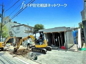 神奈川県横浜市港南区丸山台２丁目