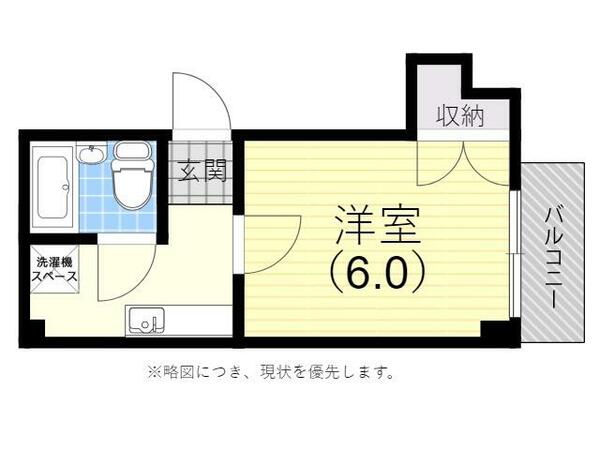 兵庫県神戸市垂水区学が丘４丁目(賃貸マンション1K・2階・19.41㎡)の写真 その2