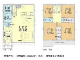 神奈川県横浜市港南区笹下２丁目