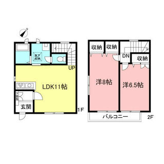 間取り：213133262392