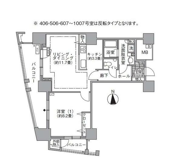 アクティ汐留 0406｜東京都港区海岸１丁目(賃貸マンション1LDK・4階・61.32㎡)の写真 その2
