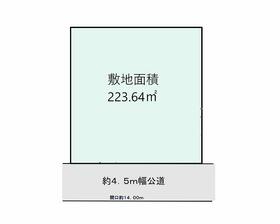 神奈川県横浜市戸塚区柏尾町