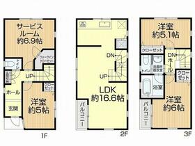 神奈川県横浜市南区弘明寺町