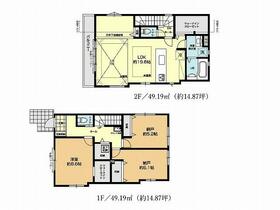 神奈川県横浜市磯子区岡村１丁目