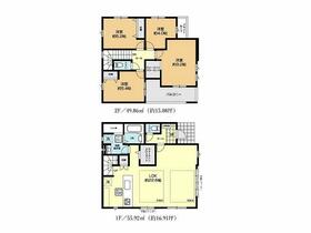 神奈川県横浜市港南区日野中央２丁目
