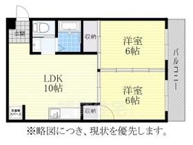 愛知県名古屋市東区矢田１丁目（賃貸マンション2LDK・4階・38.25㎡） その2