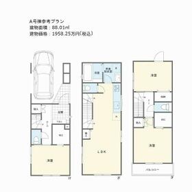 神奈川県横浜市保土ケ谷区神戸町