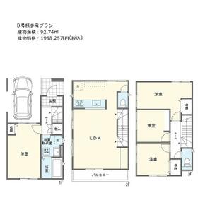 神奈川県横浜市保土ケ谷区神戸町