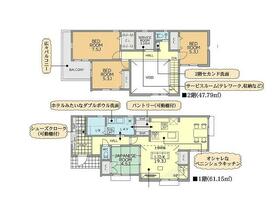 神奈川県横浜市戸塚区深谷町