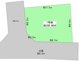 神奈川県横浜市泉区中田西２丁目