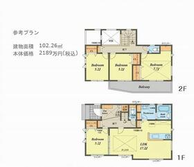 神奈川県横浜市保土ケ谷区権太坂１丁目