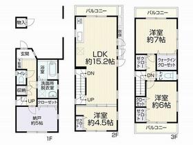 神奈川県横浜市中区根岸町３丁目