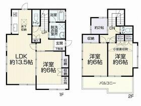 神奈川県横浜市旭区四季美台