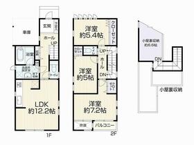 神奈川県横浜市磯子区滝頭１丁目
