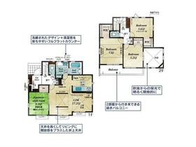 神奈川県横浜市瀬谷区北新