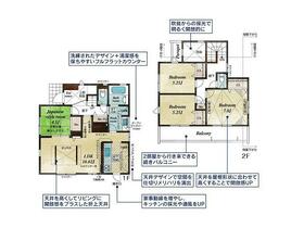 神奈川県横浜市瀬谷区北新