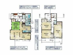 神奈川県横浜市瀬谷区北新