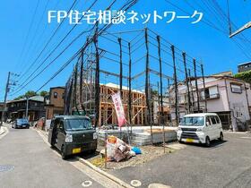 神奈川県横浜市中区本郷町３丁目