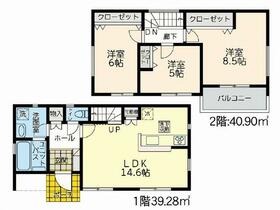 神奈川県横浜市南区永田南２丁目