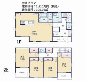 神奈川県横浜市泉区上飯田町