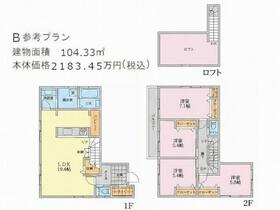 神奈川県横浜市泉区和泉中央南４丁目