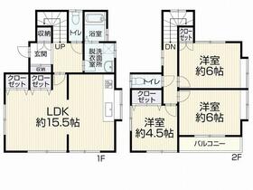 神奈川県横浜市戸塚区戸塚町