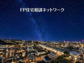 神奈川県横浜市保土ケ谷区星川３丁目