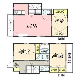 間取り：233025945657