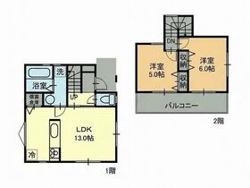 神奈川県横浜市泉区白百合３丁目