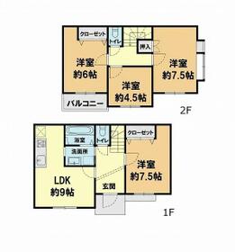 神奈川県横浜市磯子区中原４丁目
