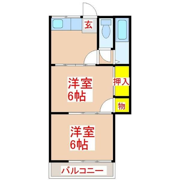 岡元マンション｜鹿児島県鹿児島市郡元２丁目(賃貸マンション2K・2階・31.00㎡)の写真 その2